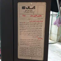 بخاری گازی|بخاری، هیتر، شومینه|تهران, فردوس|دیوار