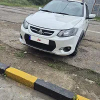 کوییک آبان ۱۴۰۱