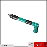تفنگ میخکوب دستی / میخکوب / ساختمانی|ابزارآلات|تهران, چیتگر جنوبی|دیوار