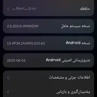 گوشی ردمی12