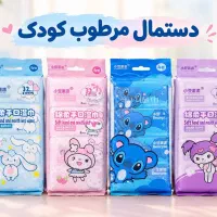 دستمال مرطوب فانتزی