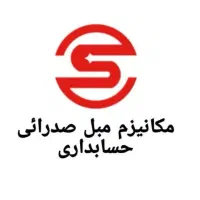 جوشکار و cnc لیزر