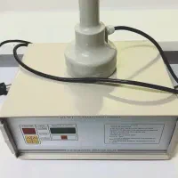 دستگاه سیل القائی|ماشینآلات صنعتی|شهریار, شهرک وائین|دیوار