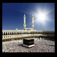 فیش حج تمتع