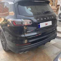 تیگوهشت پرومکس مدل ۴۰۲