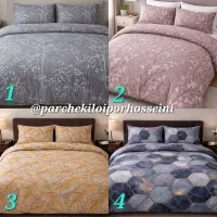 دنیای روتختی ۲۰ درصد تخفیف تا ولنتاین