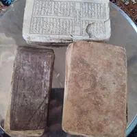 فروش ۳عدد کتاب قدیمی