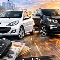 نمایشگاه و دفتر حـ و ا لـهـ خودرو