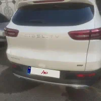 فیدلیتی پرایم 7نفره فول مدل 1404