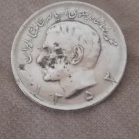 سکه