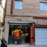 ۲۸متر مغازه تجاری با ملکیت تمام