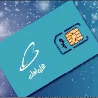 سیم کارت118