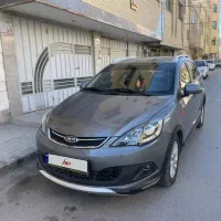 mvm 315 بیرنگ ۱۳۹۷