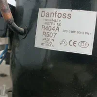 یخچال ایستاده شش درب|فروشگاه و مغازه|سلماس, |دیوار