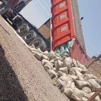 مصالح ساختمانی کریمی|مصالح و تجهیزات ساختمان|مشهد, پنجتن|دیوار