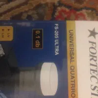 گیرنده مرکزی