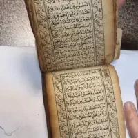 قرآن خطی - بسیار نفیس - دوره افشاریه|کتاب و مجله تاریخی|تهران, شهرک آزمایش|دیوار