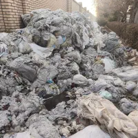 ضایعات پارچه