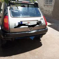 پی کی