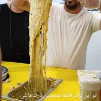 نیازمند نیرو