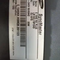 مانیتور|قطعات و لوازم جانبی رایانه|کارون, |دیوار