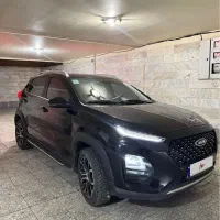 X22 PRO IE اتومات مدل 1402