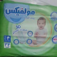 پوشک بچه شماره 4