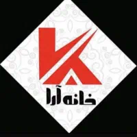 مرکزپخش وفروش کاغذدیواری پارکت کفپوش موجودکرمان