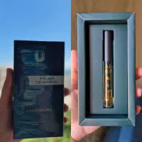 چشای خوشگل