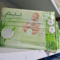 مای بی بی ببم سایز 3و2