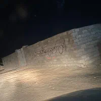 زمین اجاره ای ، کازرونی