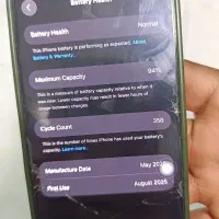 iphone16promax 256 zaa