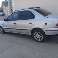 فروشی سمند