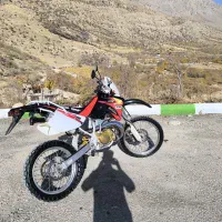 crm انجین طلا