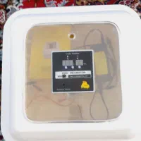 دستگاه جوجه کشی