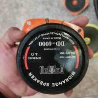 سیستم صوتی|صوتی و تصویری|تهران, تسلیحات|دیوار