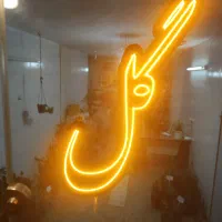 تابلو گل ال ای دی