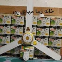 پنکه سقفی یوشا 75 وات سیم پیچ مسی 5 سرعته|پنکه و تصفیه‌کنندهٔ هوا|مشهد, سمزقند|دیوار