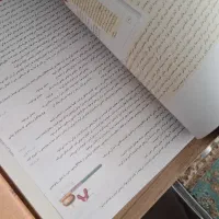 کتاب کمک درسی زیست و شیمی خیلی سبز و فرمول ۲۰|کتاب و مجله آموزشی|مشهد, مشکینی (شهرک غرب)|دیوار