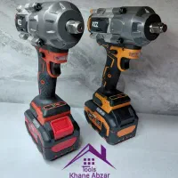 بکس شارژی 1500طرح دیوالت ومیلواکی(خانه ابزار)
