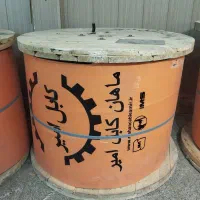 نمایندگی ماهان کابل امیر .