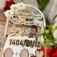 استند اثر انگشت|صنایع دستی و سایر لوازم تزئینی|دزفول, |دیوار