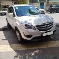 چانگان cs35 بدون رنگ