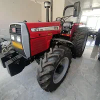 تراکتور 475 جفت خشک