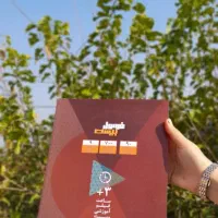 کتاب فرمول بیست جغرافیا ۳ انسانی|کتاب و مجله آموزشی|فاضل آباد, |دیوار