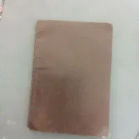 شناسنامه پایان خدمت به نام کاظم علی رضالو پیداشده