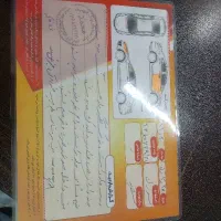 سوزن پلاس ۱۴۰۳ xup