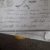 تعمیرات CNGاحمدی