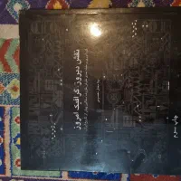 کتاب های تاریخ هنر|کتاب و مجله تاریخی|اهواز, شهرک برق|دیوار