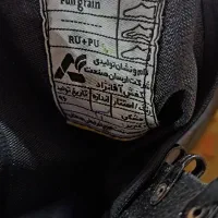 لاستیک سایز ۱۴ گلدستون|کیف، کفش، کمربند|اهواز, شهرک دانشگاه|دیوار